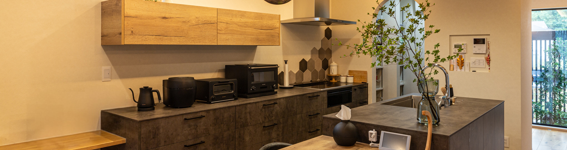 ナチュラルモダンなダイニングキッチン