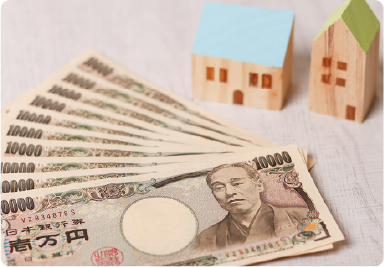 50万円イメージ