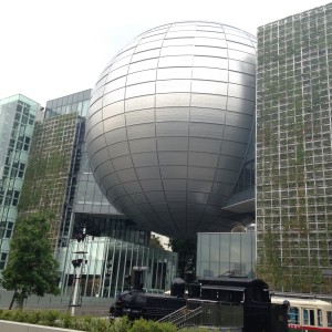 名古屋市科学館