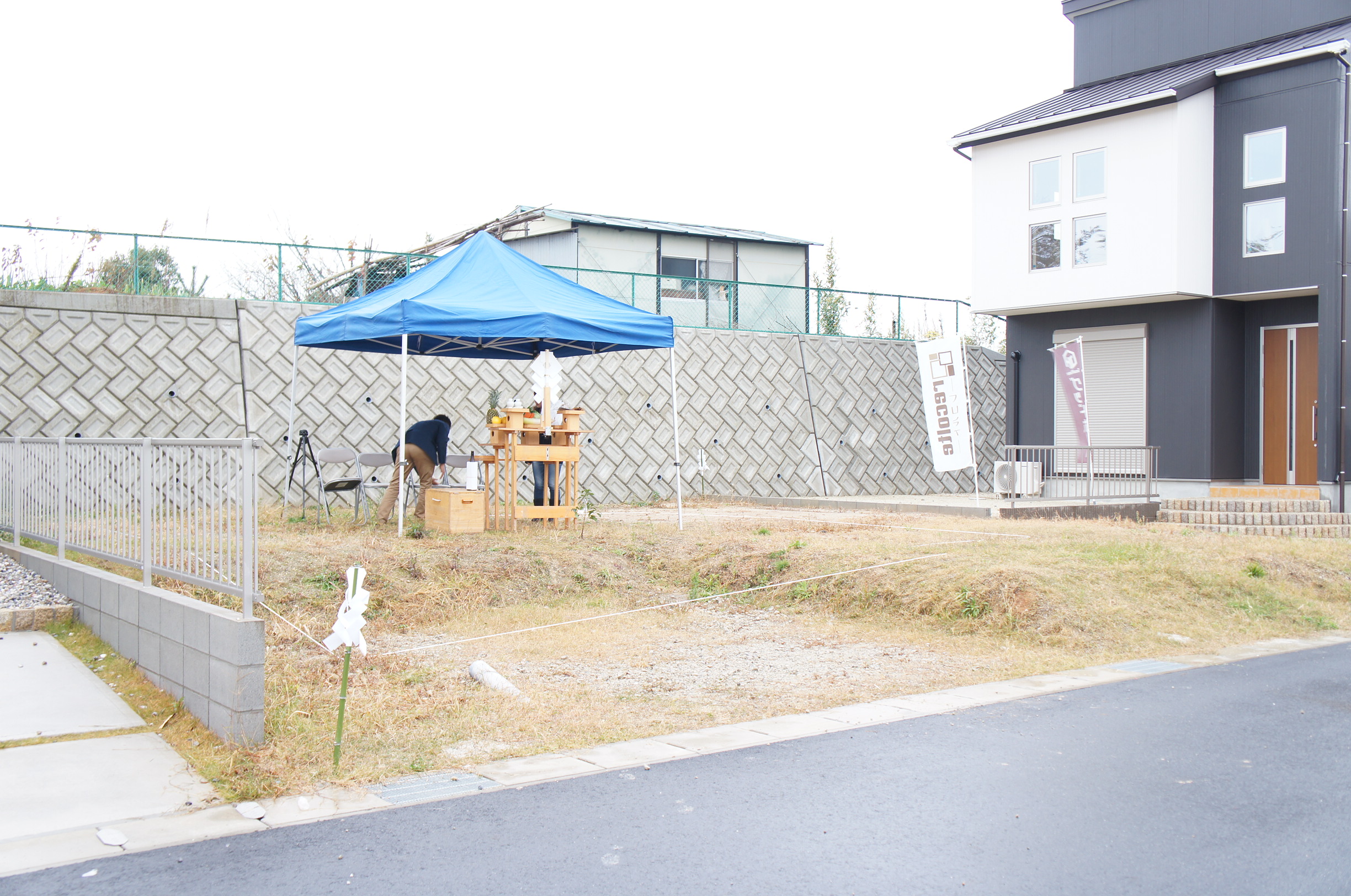 N様邸地鎮祭