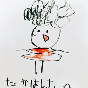 お客様宅へ行ってきました