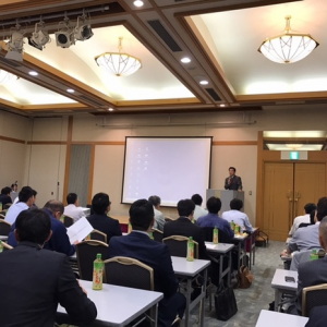 子育て応援住宅セミナーに行ってきました