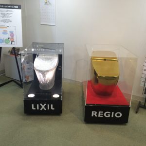 LIXIL（旧INAX） 工場見学