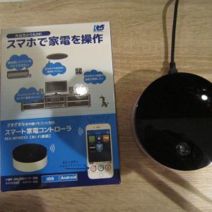 自宅にあるものを取り付けました