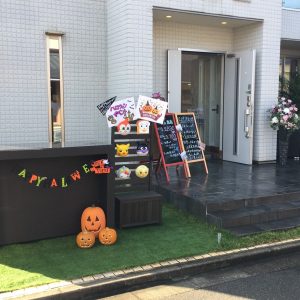 ハロウィンイベント開催中！