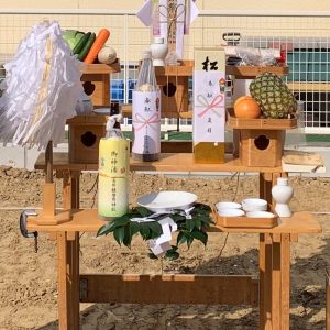 まもなく着工！！