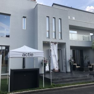 はじめまして！