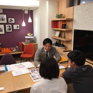 契約後打ち合わせ