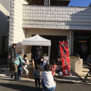 1月　展示場イベント開催しました。　