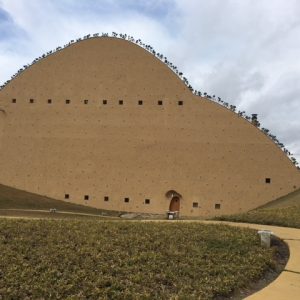 多治見モザイクタイルミュージアム