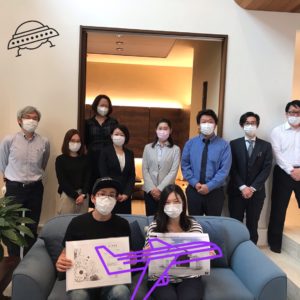 着工前の恒例行事☆彡