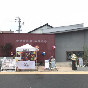 アクティエの平屋　GRAND　OPEN！！！