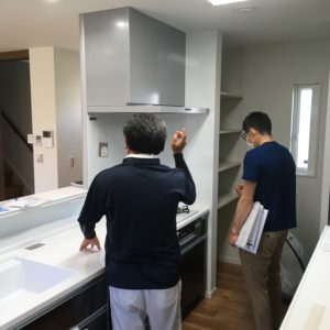 お引渡し前説明会