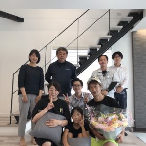 一生のお付き合い。