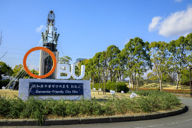 大府駅