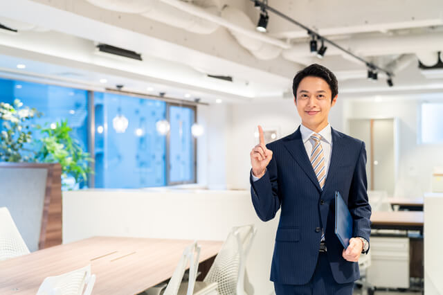 施工業者