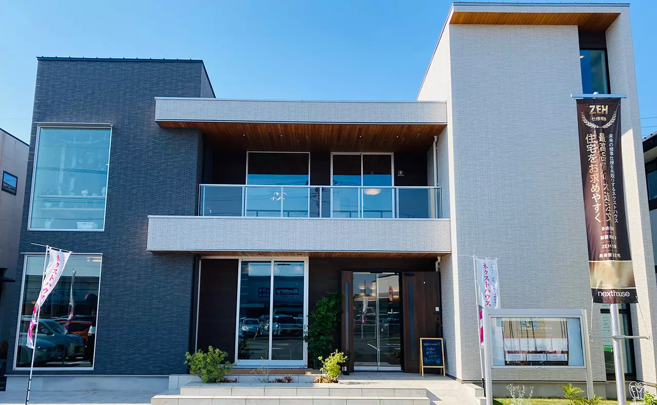 ネクストハウス各務原展示場