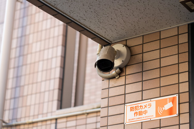 防犯カメラ