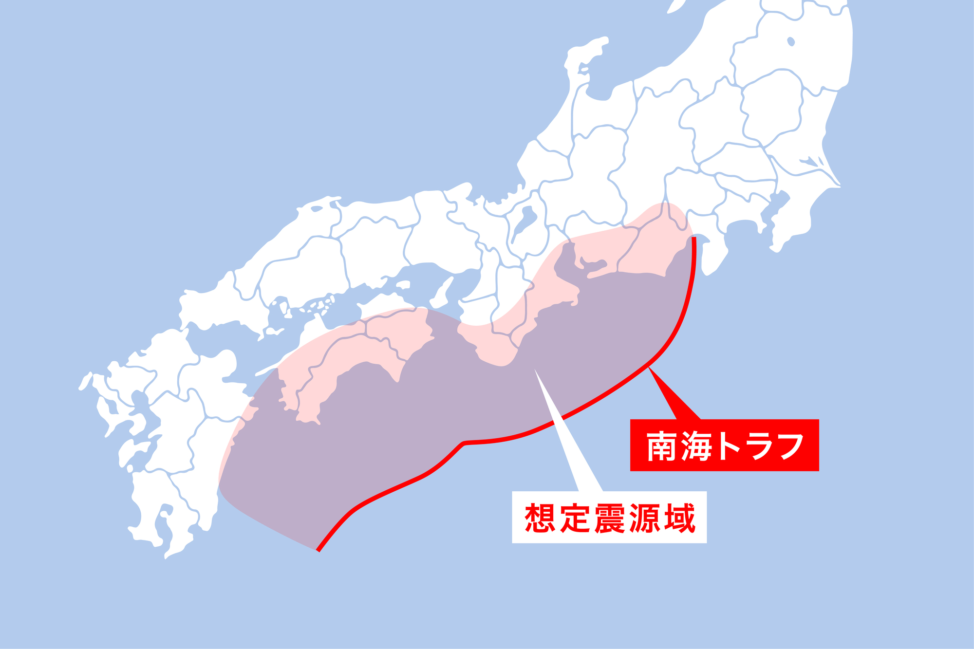南海トラフ地震　想定震源域